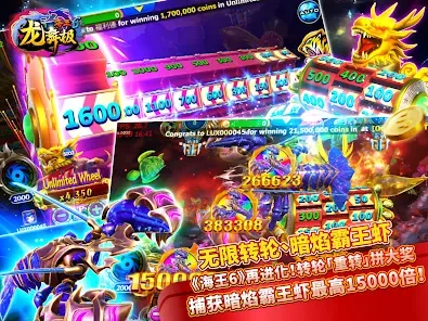 Promosi Bonus iMenang Online